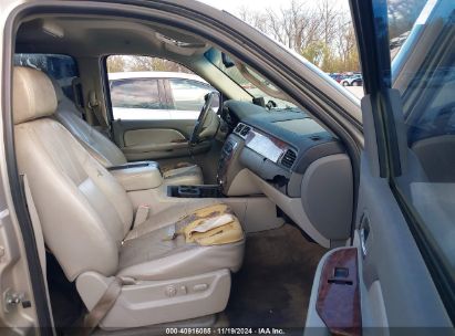 Lot #3056471507 2007 CHEVROLET SUBURBAN 1500 LT