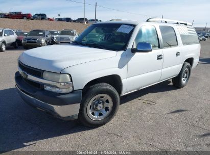 Lot #3054888145 2004 CHEVROLET SUBURBAN 1500 LS