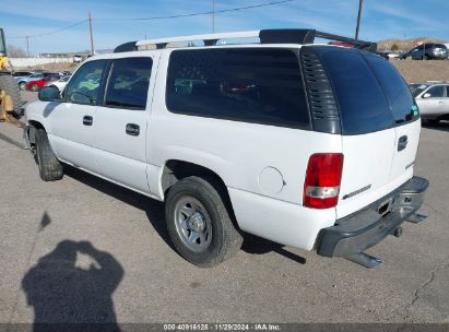 Lot #3054888145 2004 CHEVROLET SUBURBAN 1500 LS