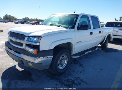 Lot #3050083206 2004 CHEVROLET SILVERADO 2500HD LT