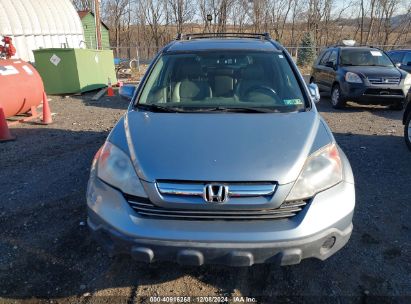 Lot #3035070039 2009 HONDA CR-V EX-L