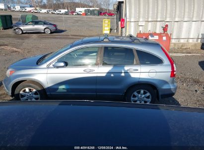 Lot #3035070039 2009 HONDA CR-V EX-L