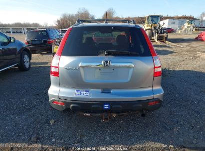 Lot #3035070039 2009 HONDA CR-V EX-L