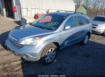 Lot #3035070039 2009 HONDA CR-V EX-L