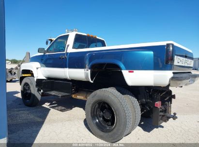 Lot #2997763942 1992 CHEVROLET KODIAK C7H042