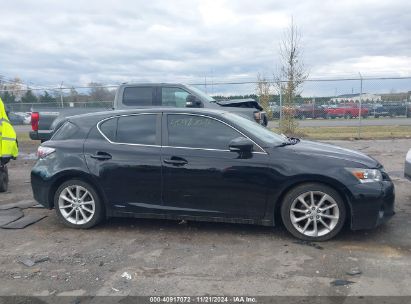 Lot #3066300073 2012 LEXUS CT 200H PREMIUM