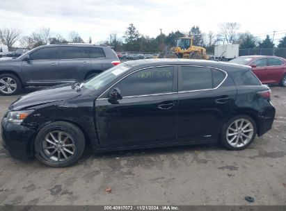 Lot #3066300073 2012 LEXUS CT 200H PREMIUM