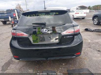 Lot #3066300073 2012 LEXUS CT 200H PREMIUM