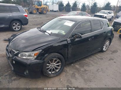 Lot #3066300073 2012 LEXUS CT 200H PREMIUM