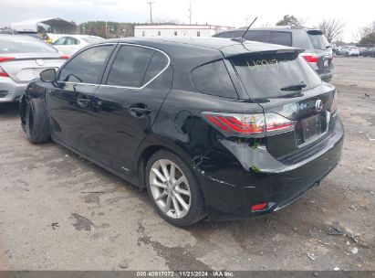 Lot #3066300073 2012 LEXUS CT 200H PREMIUM