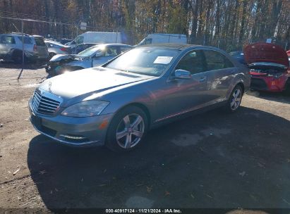 Lot #3042568371 2013 MERCEDES-BENZ S 550 4MATIC