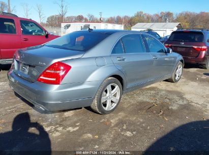 Lot #3042568371 2013 MERCEDES-BENZ S 550 4MATIC