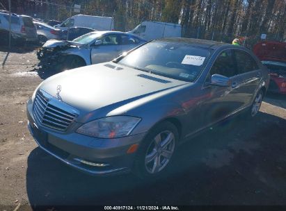 Lot #3042568371 2013 MERCEDES-BENZ S 550 4MATIC