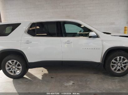 Lot #3035094153 2023 CHEVROLET TRAVERSE AWD LS