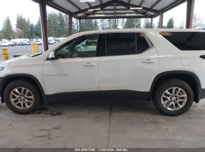 Lot #3035094153 2023 CHEVROLET TRAVERSE AWD LS