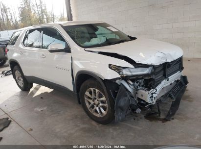 Lot #3035094153 2023 CHEVROLET TRAVERSE AWD LS