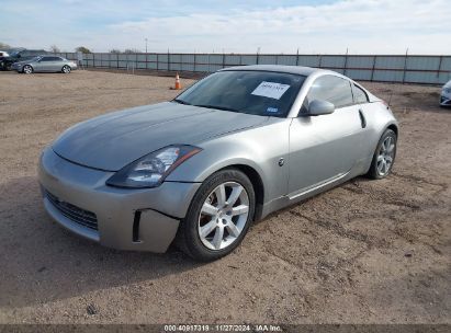 Lot #3037529687 2005 NISSAN 350Z TOURING