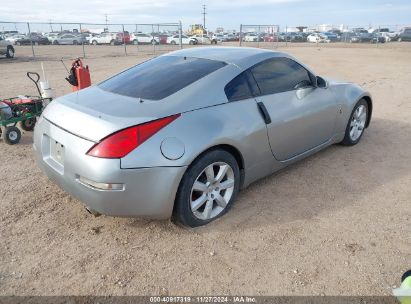 Lot #3037529687 2005 NISSAN 350Z TOURING