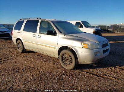 Lot #3037529682 2005 CHEVROLET UPLANDER LS