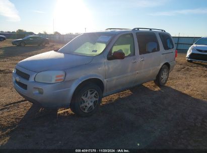 Lot #3037529682 2005 CHEVROLET UPLANDER LS