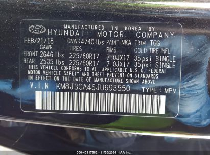 Lot #2992834091 2018 HYUNDAI TUCSON SEL