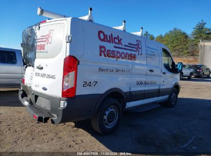 Lot #3051076520 2017 FORD TRANSIT-250