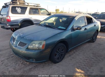 Lot #3050085381 2005 MITSUBISHI GALANT DE