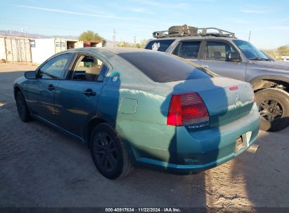 Lot #3050085381 2005 MITSUBISHI GALANT DE