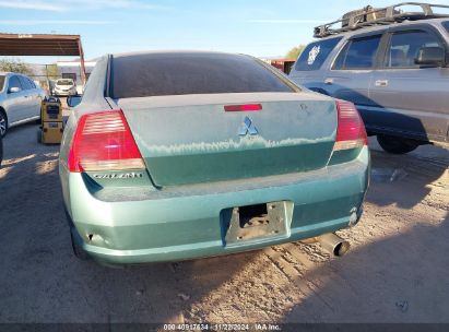 Lot #3050085381 2005 MITSUBISHI GALANT DE