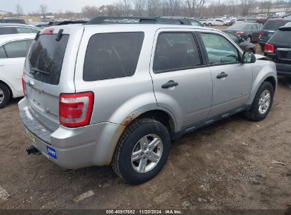 Lot #3056471498 2011 FORD ESCAPE HYBRID