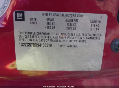 Lot #3035069998 2009 PONTIAC G6