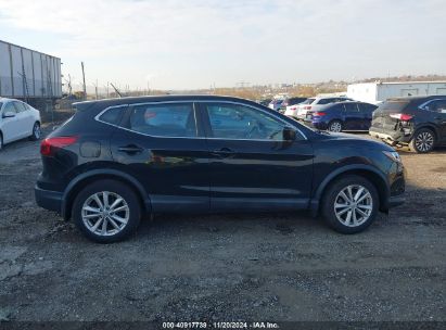 Lot #3051076521 2017 NISSAN ROGUE SPORT S