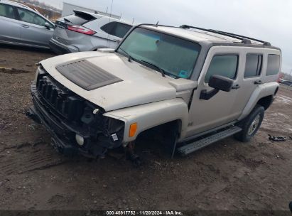 Lot #3050079032 2006 HUMMER H3 SUV