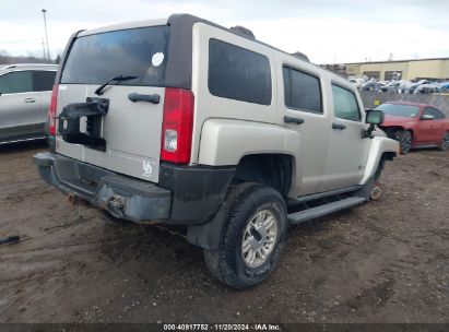 Lot #3050079032 2006 HUMMER H3 SUV