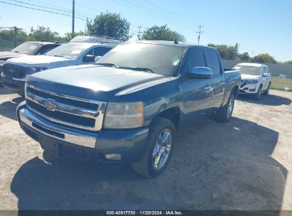 Lot #2992828513 2011 CHEVROLET SILVERADO 1500 LT