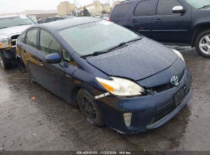 Lot #3035094142 2015 TOYOTA PRIUS