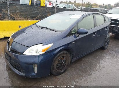 Lot #3035094142 2015 TOYOTA PRIUS