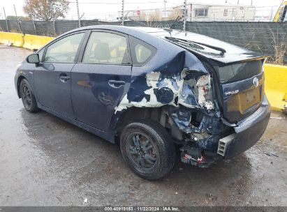 Lot #3035094142 2015 TOYOTA PRIUS