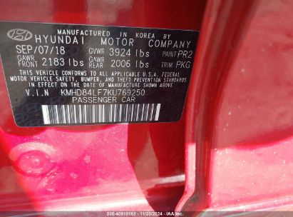 Lot #3035069980 2019 HYUNDAI ELANTRA SEL