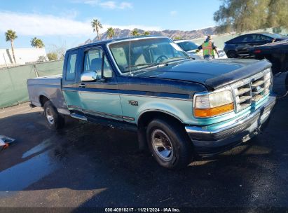 Lot #3009073695 1994 FORD F150