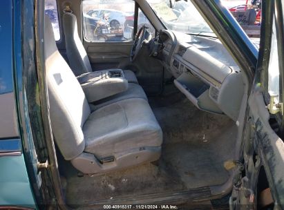 Lot #3009073695 1994 FORD F150