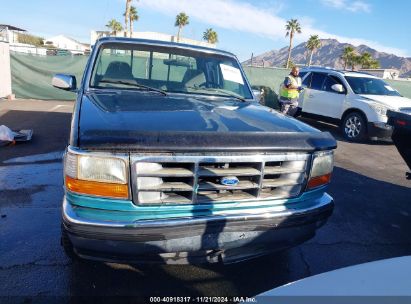 Lot #3009073695 1994 FORD F150