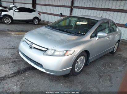 Lot #2995292829 2007 HONDA CIVIC HYBRID