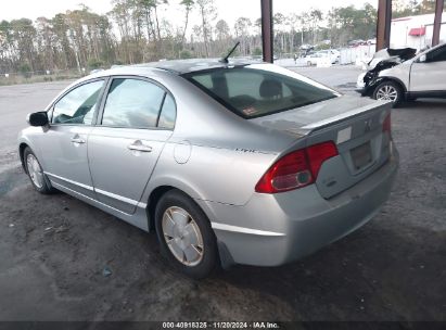 Lot #2995292829 2007 HONDA CIVIC HYBRID