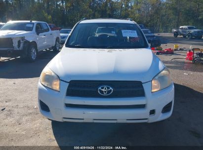 Lot #3035082029 2011 TOYOTA RAV4