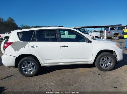 Lot #3035082029 2011 TOYOTA RAV4