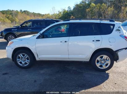 Lot #3035082029 2011 TOYOTA RAV4