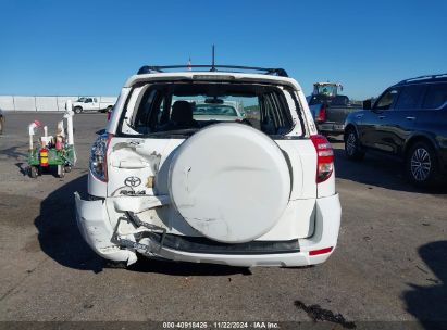 Lot #3035082029 2011 TOYOTA RAV4