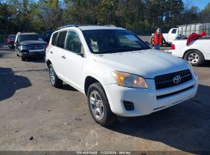 Lot #3035082029 2011 TOYOTA RAV4