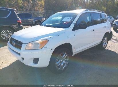 Lot #3035082029 2011 TOYOTA RAV4